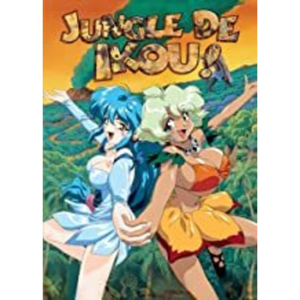 Jungle De Ikou  DVD